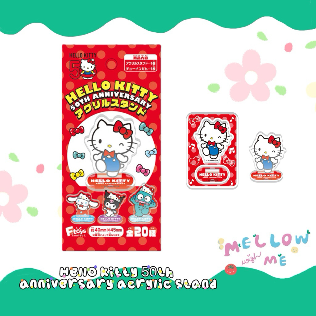 {พร้อมส่ง} Hello kitty 50th anniversary acrylic stand⭐️💕