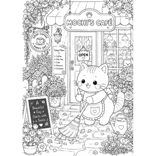 สมุดระบายสีสำหรับเด็ก วัยรุ่น ผู้ใหญ่ คาเฟ่ในฝันของเจ้าโมจิ