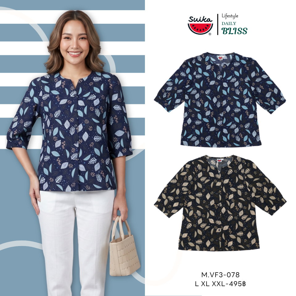 เสื้อแตงโม (SUIKA) -  : คอจีนแหวก กระดุมหน้า แขนสามส่วน (ผ้ามัสลิน) (ผ้าไม่ยืด)  (M.VF3-078 330 098 316)