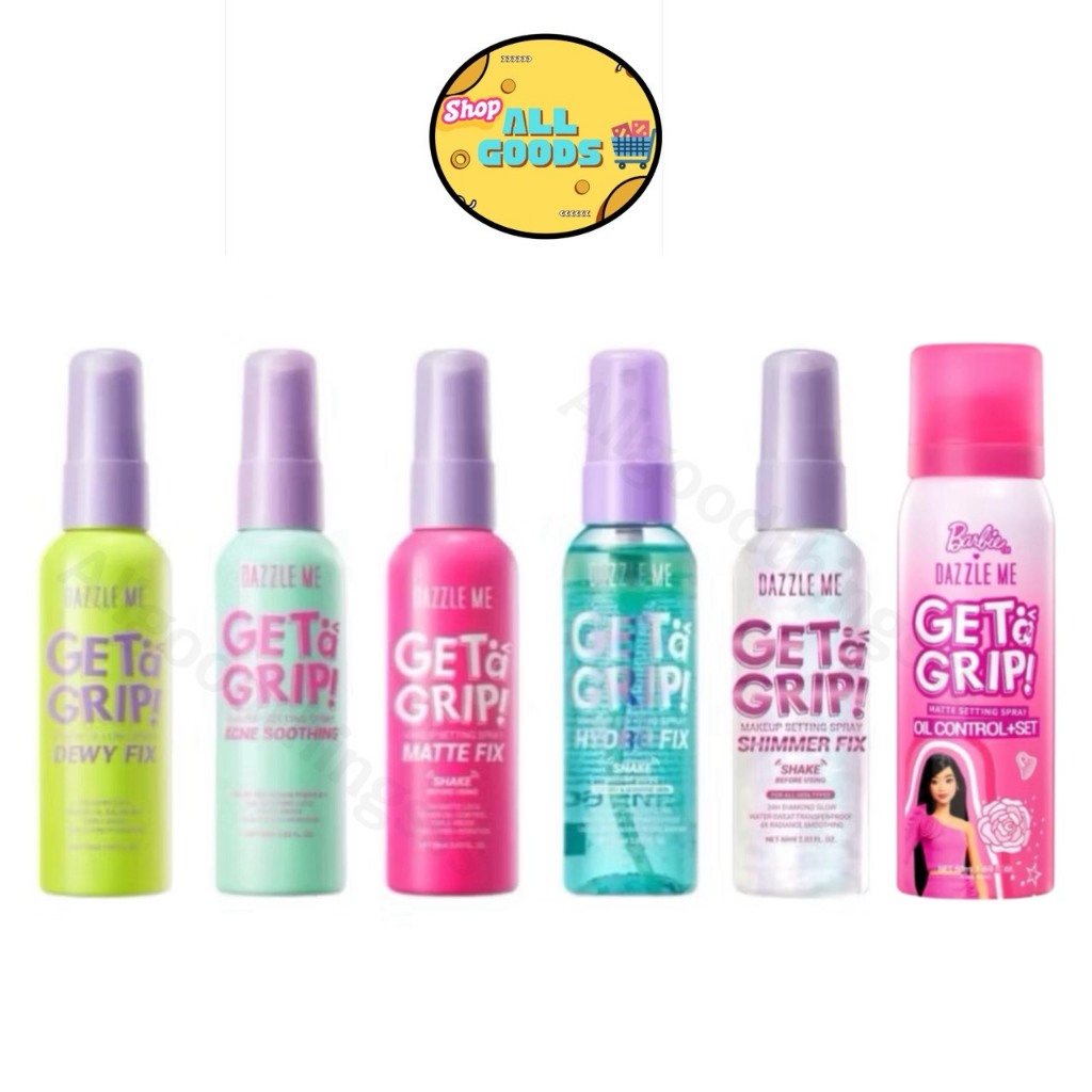 Dazzle Me Get A Grip Makeup Setting Spray แดซเซิล มี เซทติ้งสเปรย์ ล็อคเครื่องสำอางค์ 1 ขวด 60ml