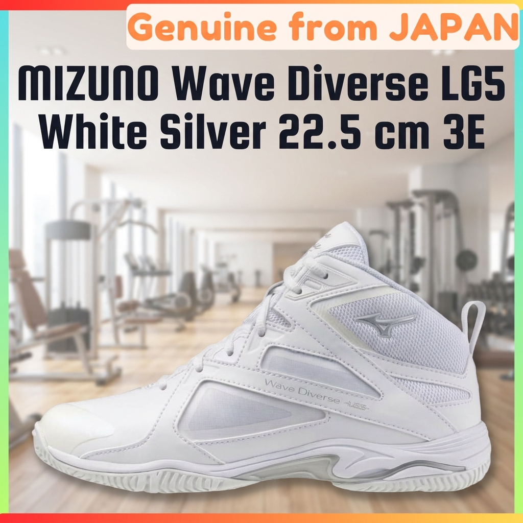 MIZUNO Wave Diverse LG5 Fitness Shoes 3E Wide Gym Studio Exercise White Silver 22.5 cm Unisex
