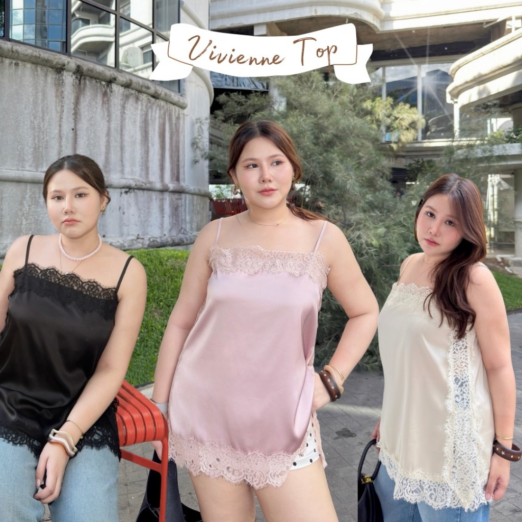 Vivienne Top 🤍 — เสื้อสายเดี่ยว ผ้าซาตินลูกไม้ Satin Look ✨ (T0225) - Merryhouse