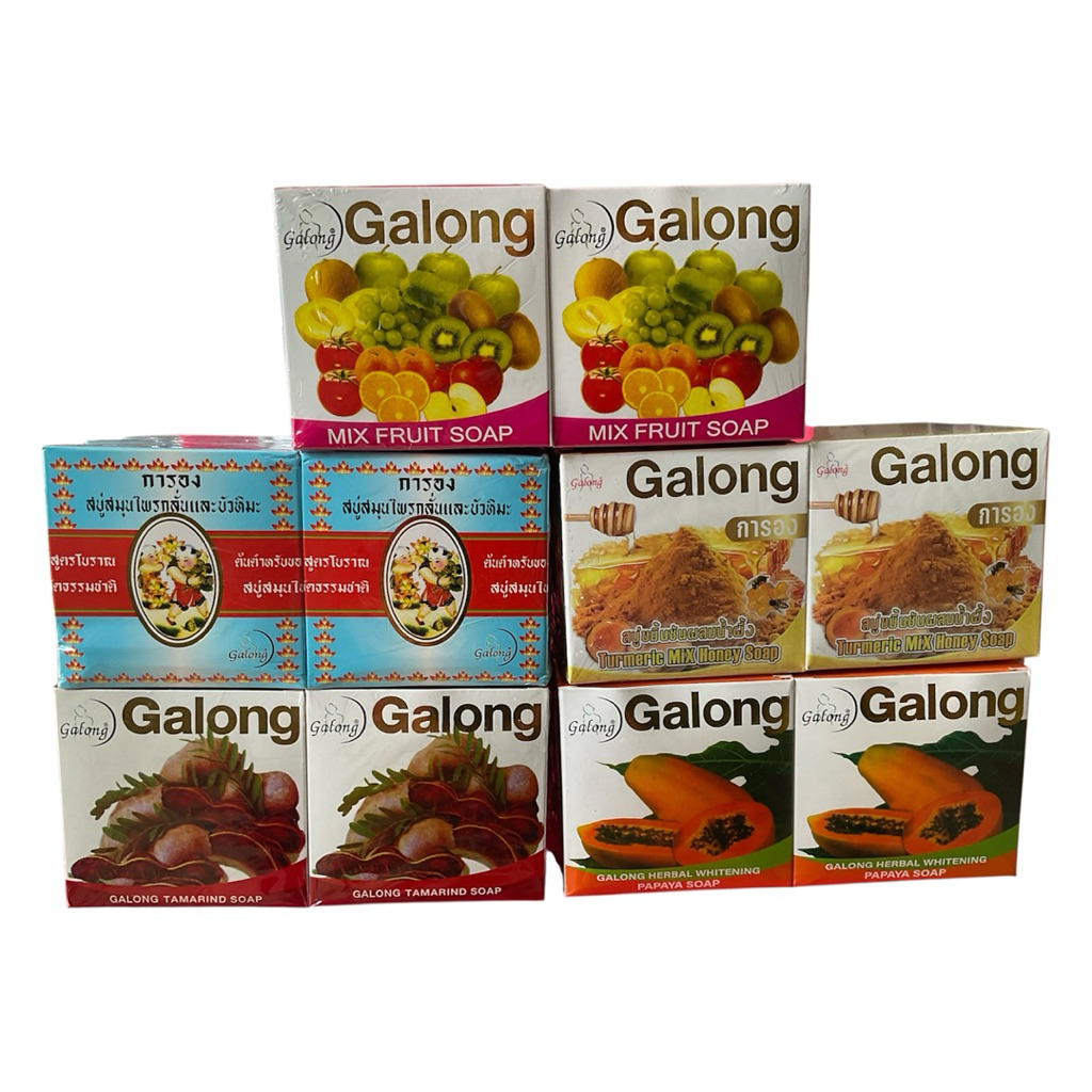 Galong สบู่การอง (แบบกล่อง) มีทั้งหมด5สูตร 1แพ็คมี6ก้อน ปริมาณสุทธิก้อนละ 150กรัม