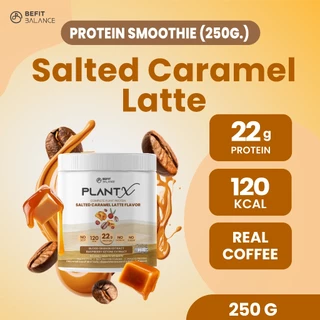 BEFITBALANCE PLANT X SALTED CARAMEL LATTE 500 g โปรตีนพืชสำหรับสาวอยากหุ่นดี ล็อคหิว จุดเตาเผา แคลต่ำ No Soy