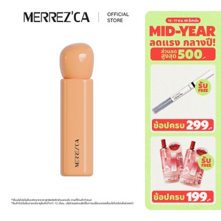 Merrezca Perfecting Eye Primer & Color Corrector คอเรคเตอร์สูตร Gel-to-Cream ปกปิดเนียนเป็นธรรมชาติ