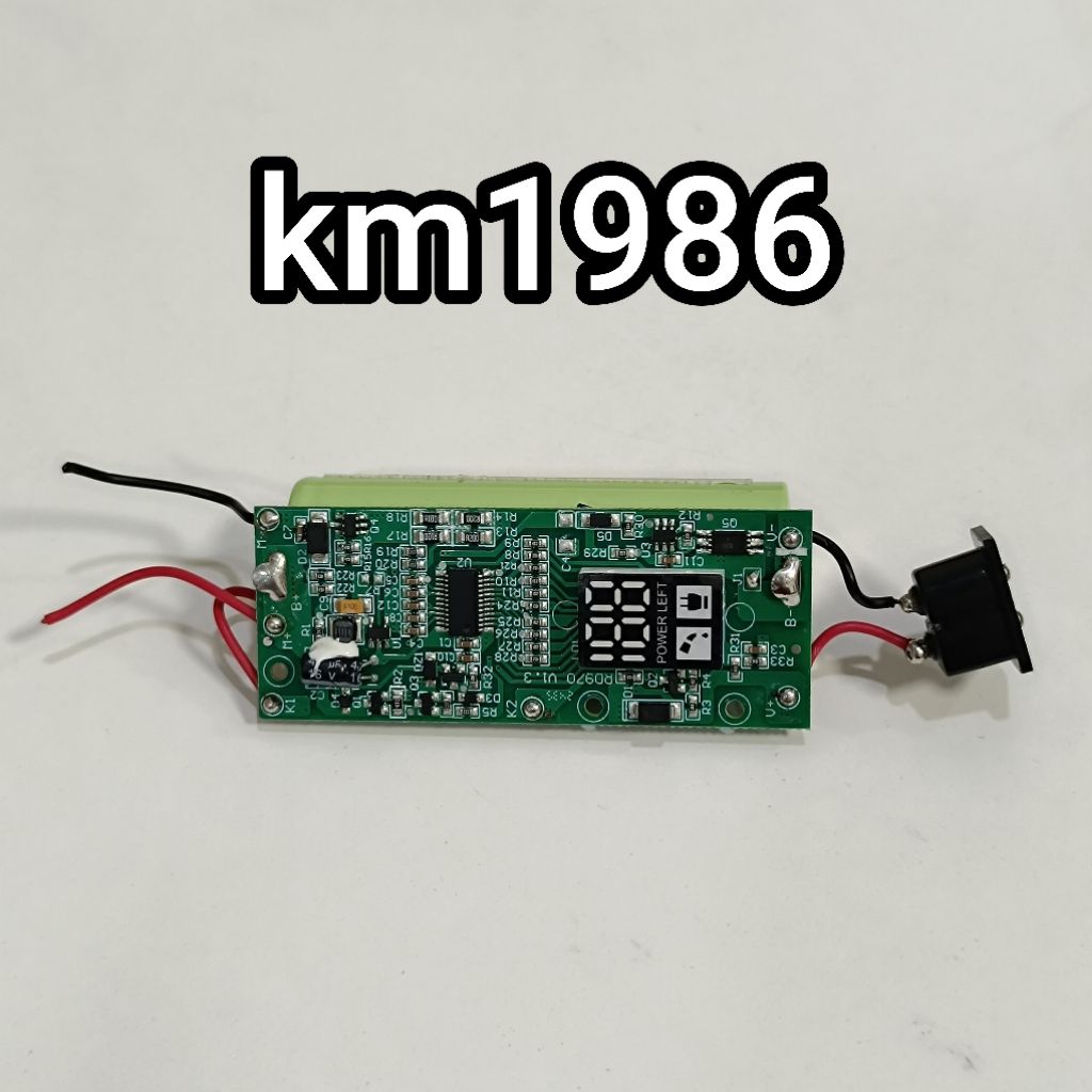 อะไหล่ ปัตตาเลี่ยน kemei km 1986 km-1986 km1986
