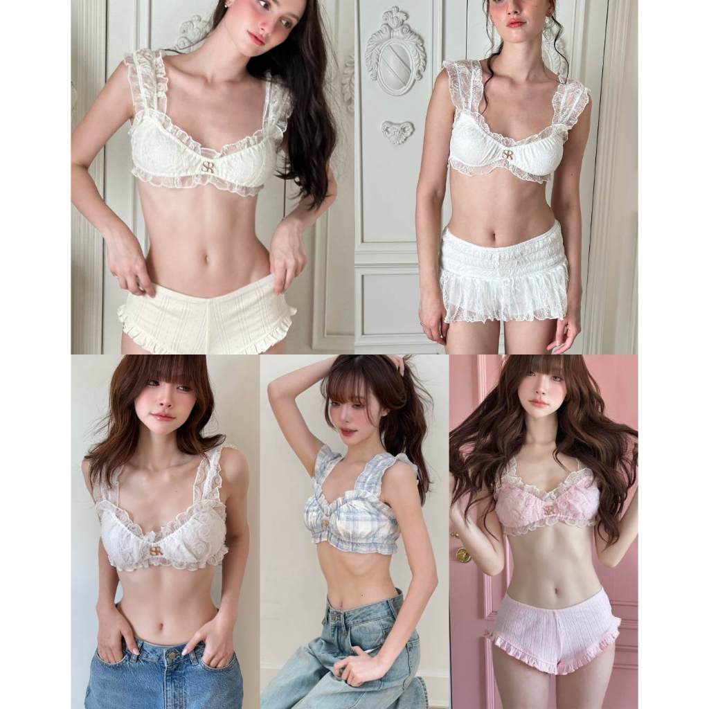 Sister.rrr : ALI BRA บราลูกไม้