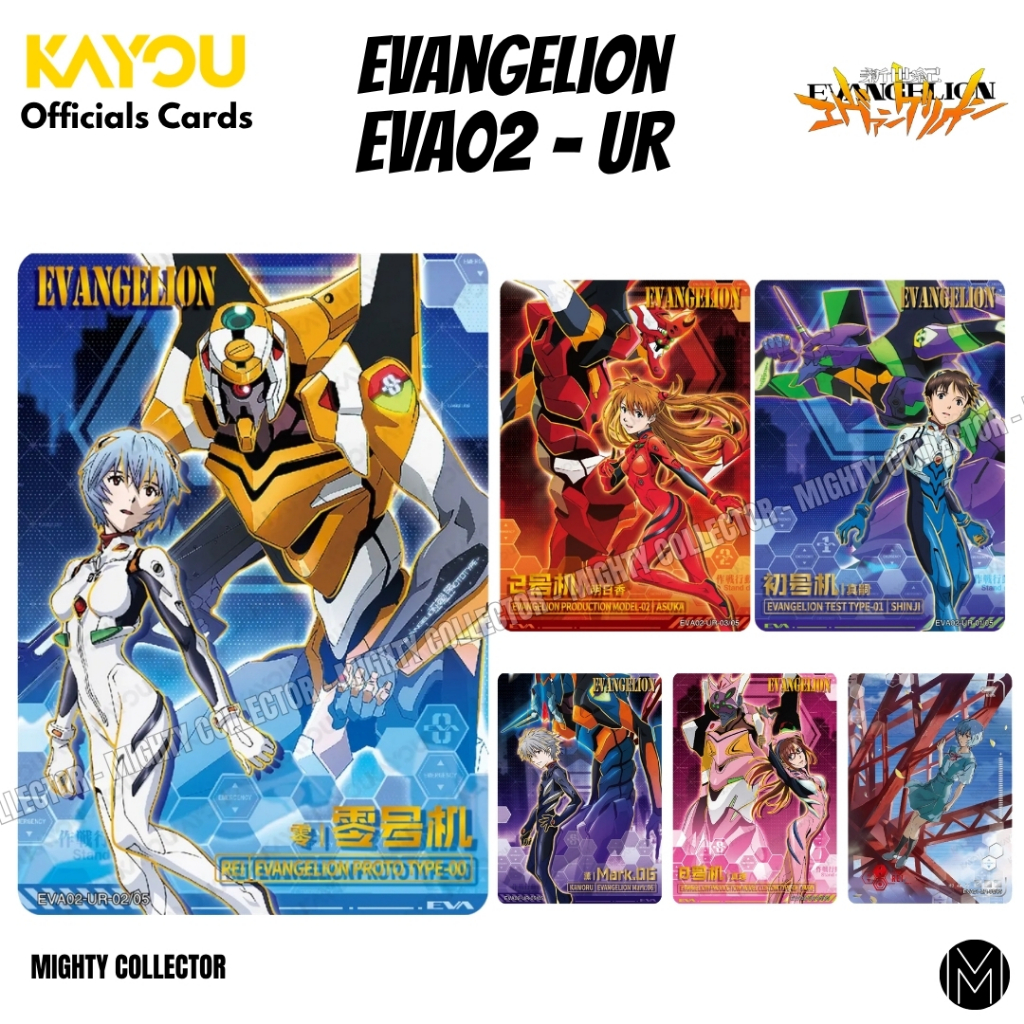 การ์ด Neon Genesis Evangelion Kayou Official Cards Serie 2 EVA02 - UR - Collection Cards - EVA02