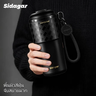 Sidagar แก้วกาแฟ 570ML เคลือบเซรามิก แก้วเก็บความเย็น แฟชั่น Coffee Cup