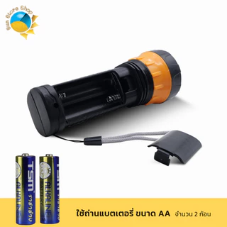 ไฟฉายใส่ถ่าน AA รุ่น TSM-FB1202 คละสี ไฟled แสงสีขาว น้ำหนักเบา ขนาดพกพา ไฟฉายเล็ก ไฟฉาย