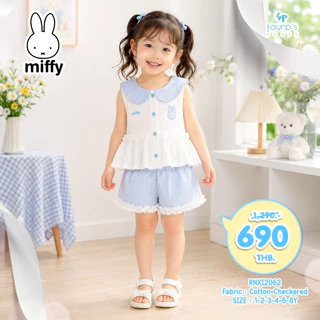 MIFFY : RNXI2062 ชุทเซ็ตเด็กผู้หญิงลิขสิทธิ์แท้