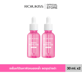 [ซื้อคู่ถูกกว่า]โรจูคิส พอร์เลส เซรั่ม 30 มล.x2 Rojukiss Poreless Serum 30 ml. x2