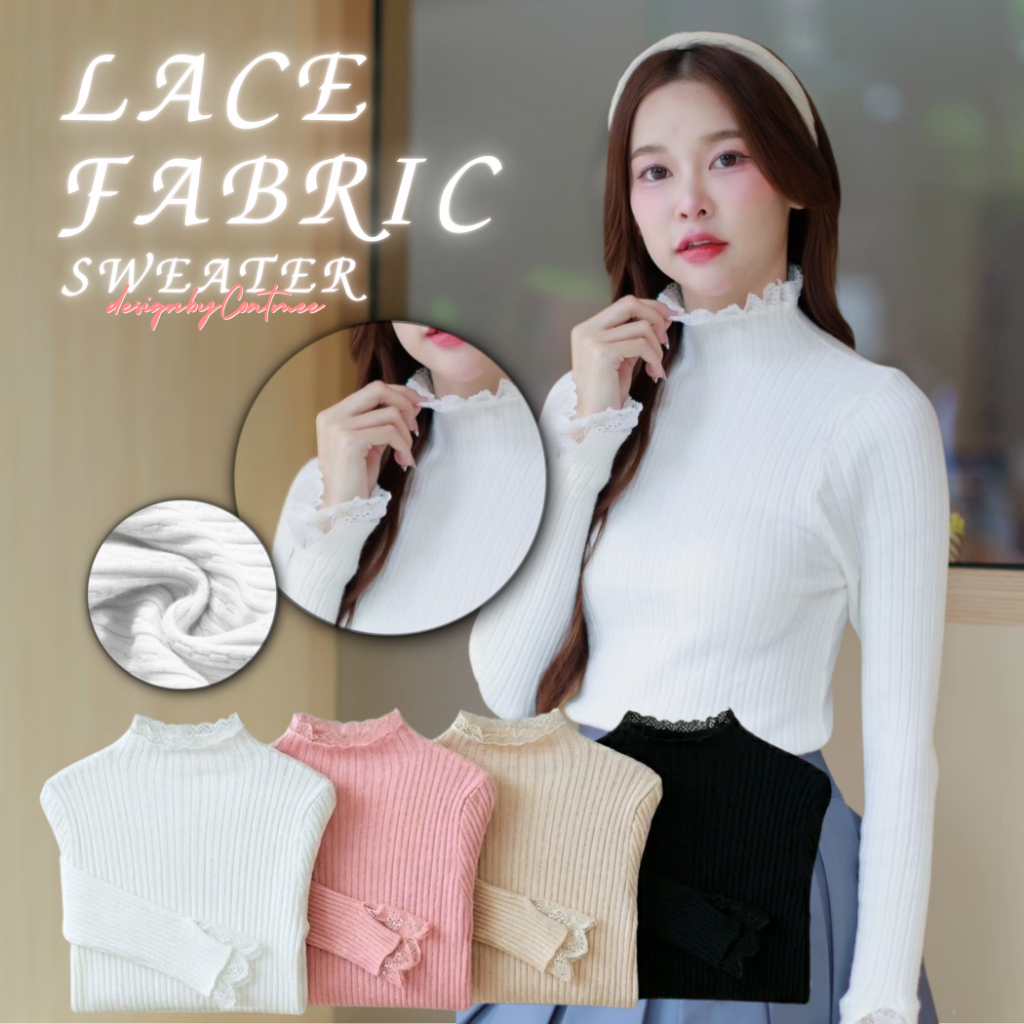 สเวตเตอร์กันหนาวแต่งลูกไม้ รุ่น SW155 LACE FABRIC SWEATER