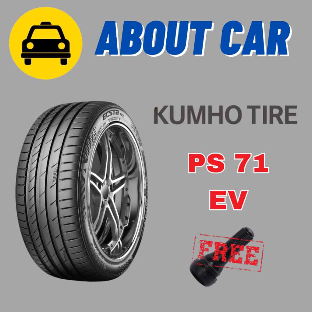 (!!เช็คสต็อคก่อนสั่ง!!) ยางรถยนต์ KUMHO ลาย PS71 EV ปี 26