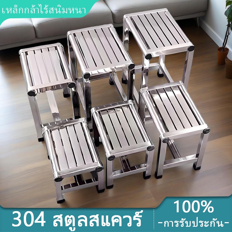 เก้าอี้สแตนเลส304 ขึ้นรูปชิ้นเดียว ไม่มีรอยต่อ! ทรงเหลี่ยมกันลื่น กันสนิม กันน้ำ ม้านั่งเปลี่ยนรองเท้าในห้องน้ำและในบ้าน