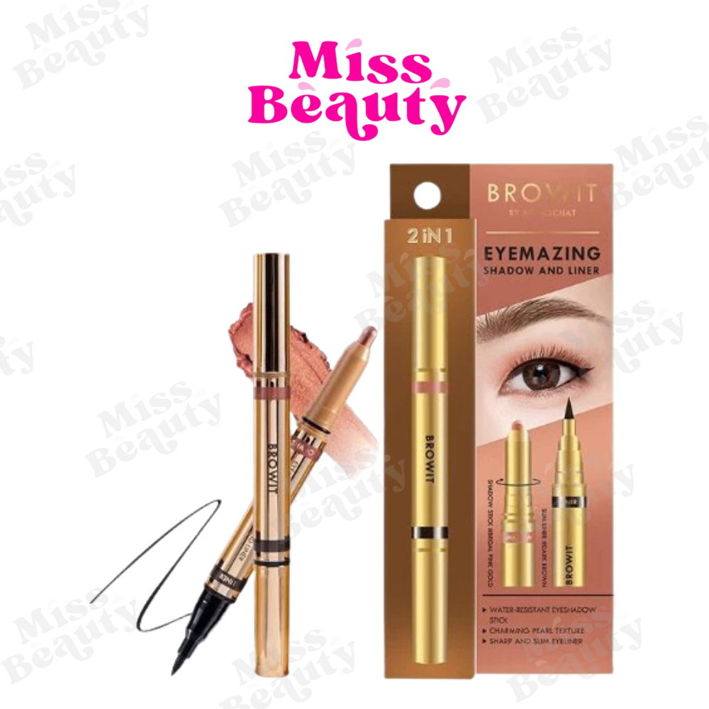 Browit By Nongchat Eyemazing Shadow And Liner บราวอิท บาย น้องฉัตร อายเมซิ่ง อายแชโดว์ อายไลเนอร์ 0.60g+0.85ml.