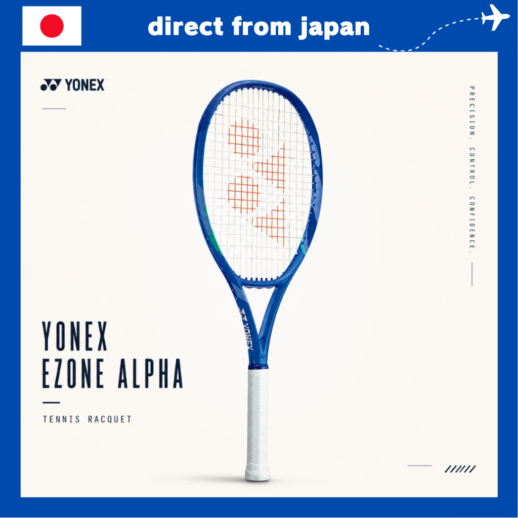 YONEX EZONE Alpha Tennis Racquet – Blast Blue | Power & Comfort All-Round Frame (Frame Only)