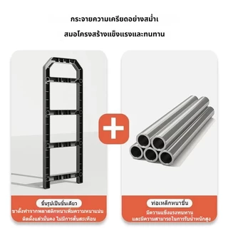 LEEGO ชั้นวางรองเท้า สแตนเลสสตีล แข็งแรงรับน้ำหนัก 40 กก. ติดตั้งง่าย ประหยัดพื้นที่ สำหรับบ้าน คอนโด หอพัก