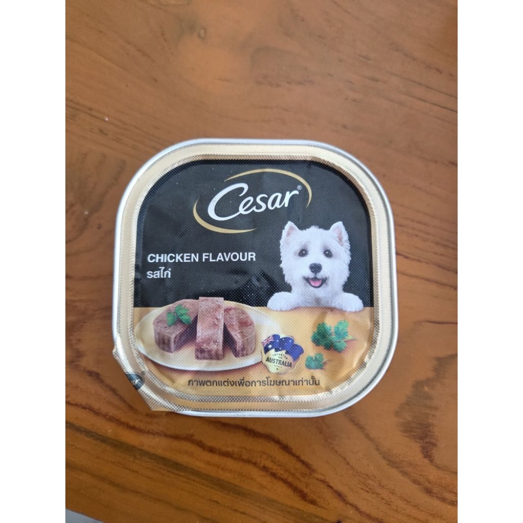 อาหารเปียกสุนัข Cesar รสไก่ 100 กรัม