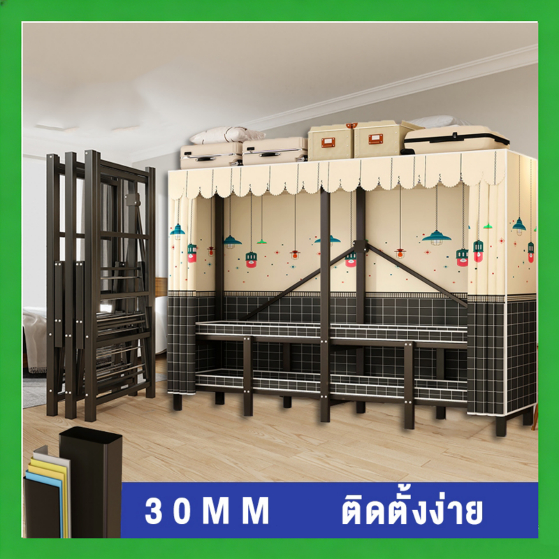 ตู้เสื้อผ้า ตู้เสื้อผ้าผ้า ท่อขนาด30มม การติดตั้งทําได้ง่ายมาก รับน้ําหนักที่แข็งแกร่ง