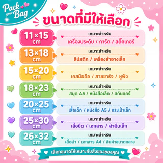 ซองกันกระแทก ซองบับเบิ้ล ถุงไปรษณีย์กันกระแทก ซองพลาสติกกันกระแทก เม็ดหนามากถึง 140 แกรม จำนวน 10 ใบ