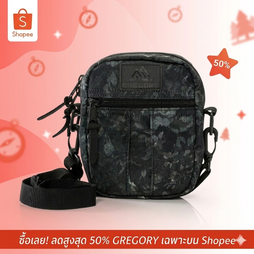 Gregory Quick Pocket MED Black Tapestry (WHS)