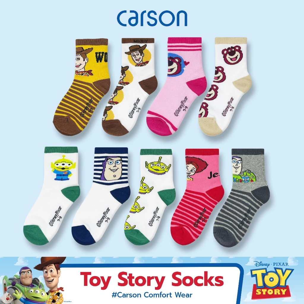 ถุงเท้าแฟชั่นลิขสิทธิ์แท้ Carson Kids ลาย TOY STORY แพ็ก 1 คู่ (ข้อสั้น)