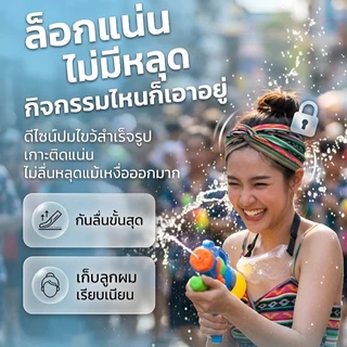 (จัดส่งจากประเทศไทย) ที่คาดผมสไตล์โบฮีเมียนสุดเก๋ เหมาะสำหรับผู้หญิง ที่คาดผมมีสไตล์ เหมาะสำหรับออกกำลังกายโยคะ/พิลาทิส