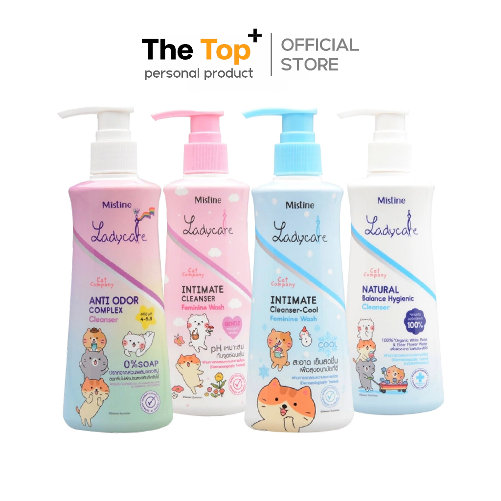 Mistine Ladycare Cleanser ผลิตภัณฑ์ทำความสะอาดจุดซ่อนเร้น ขนาด 200 มล.
