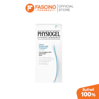 Physiogel Daily Moisture Therapy Lotion 200ml - ฟิสิโอเจล เดลี่ มอยซ์เจอร์ เธอราปี โลชั่นบำรุงผิว 200 มล.