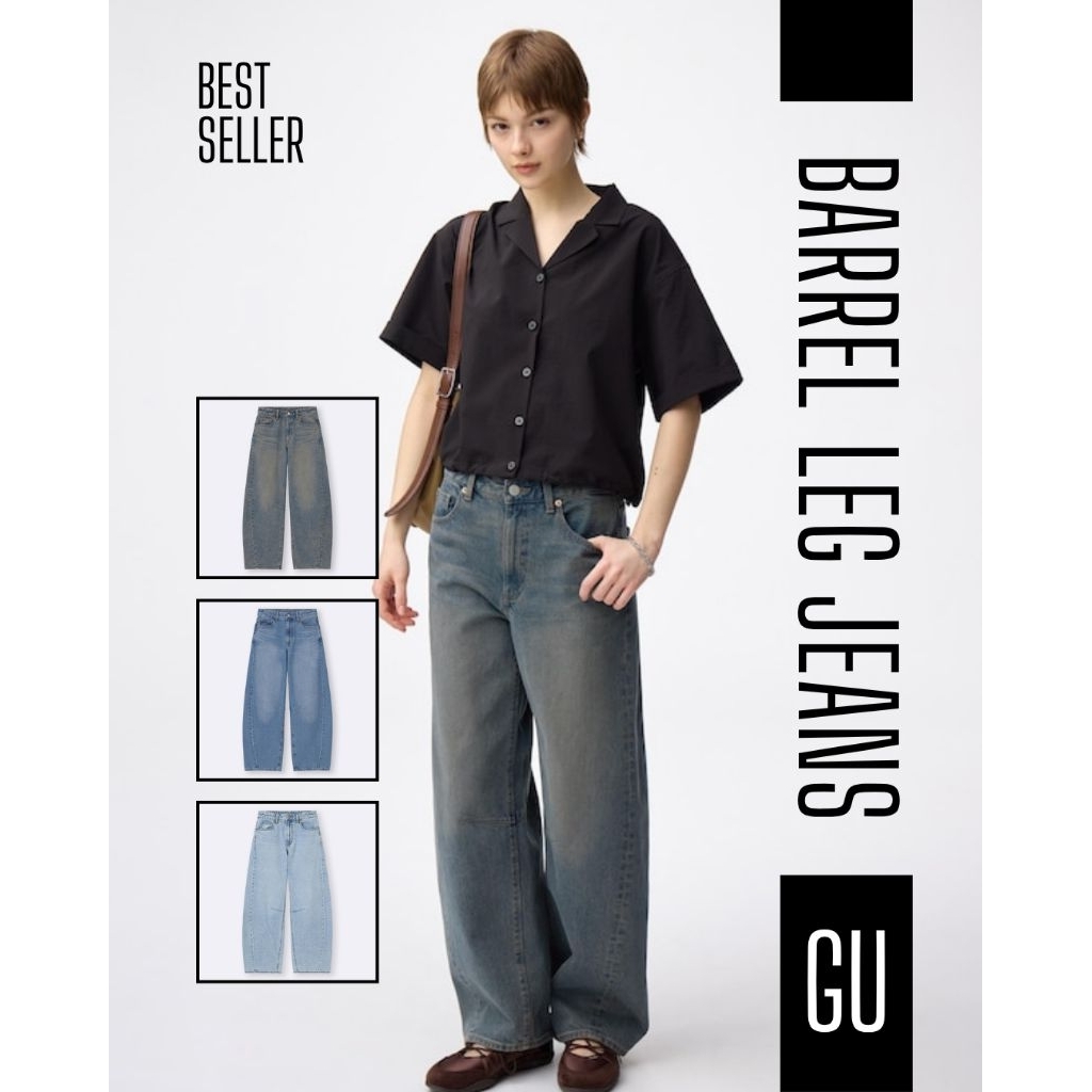 🇯🇵[ของแท้/พร้อมส่ง] GU Barrel Leg Jeans กางเกงยีนส์เอวสูงทรงกระบอกโค้ง (ทรงบอลลูน) พรางหุ่นสวย สไตล์มินิมอล