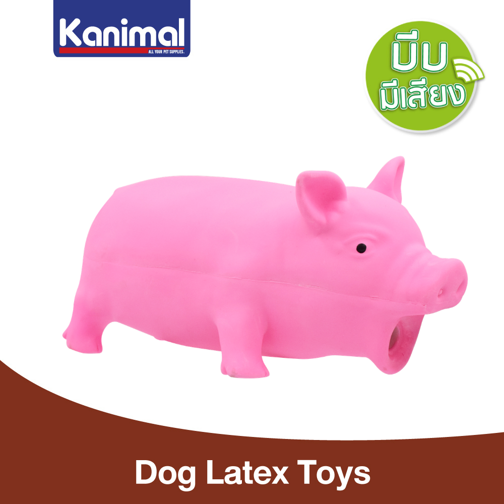 Kanimal Dog Toy ของเล่นสุนัข หมูยาง Pig Latex Toy บีบมีเสียงอู๊ดๆ กัดสนุก สำหรับสุนัขทุกสายพันธุ์ (Size S / Size L)