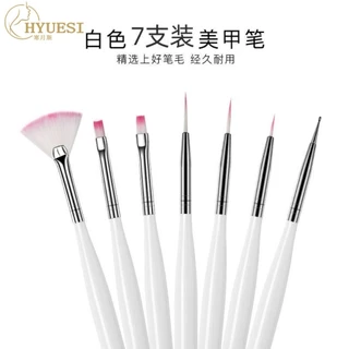 เซตแปรง 7 ชิ้น โทนสีขาว สายทำเล็บควรมีติดไว้ สินค้าพร้อมส่งในไทย