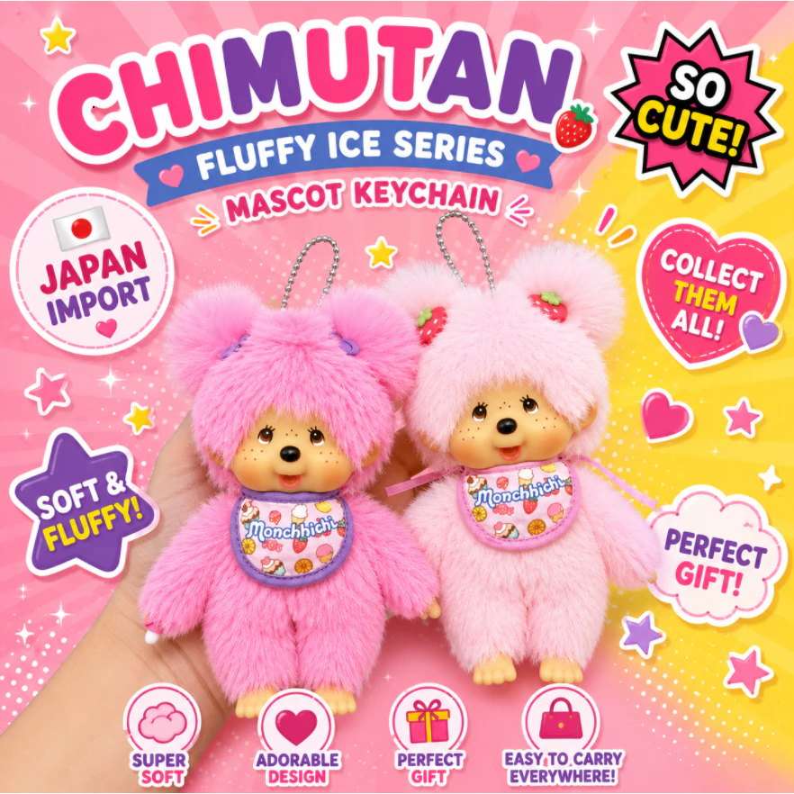 🎀🇯🇵 ของแท้นำเข้าจากญี่ปุ่น Monchhichi Ice Cream Keychain ตุ๊กตาห้อยกระเป๋า ขนนุ่ม สีพาสเทลน่ารัก