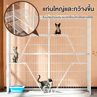 คอนโดแมว กรงแมว กรงสัตว์เลี้ยง กรงกระต่าย พื้นที่อิสระขนาดใหญ่ กรงแมวขนาดใหญ่ ประกอบง่าย ถอดออกได้ กรงแมวราคาถูก