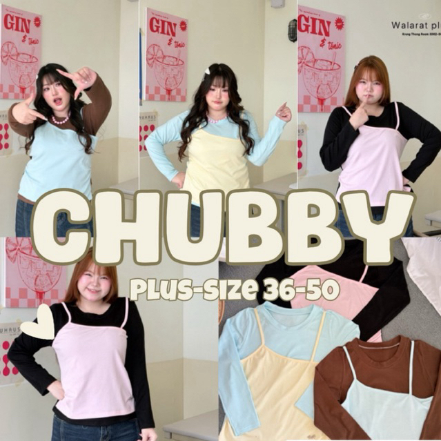 (🎀shopee video & liveมีส่วนลด+ส่งฟรี🎀) เสื้อแขนยาวเลเยอร์สายเดี่ยว ดีไซน์เก๋ ใส่ตัวเดียวเหมือนแมทช์(36-50)