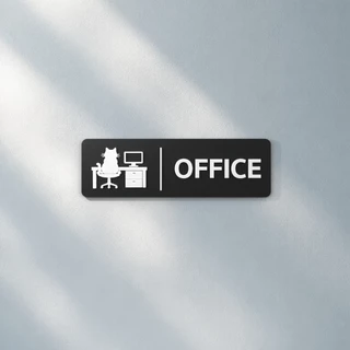 ป้ายสำนักงาน OFFICE พร้อมไอคอนแมวทำงานหน้าคอมพิวเตอร์