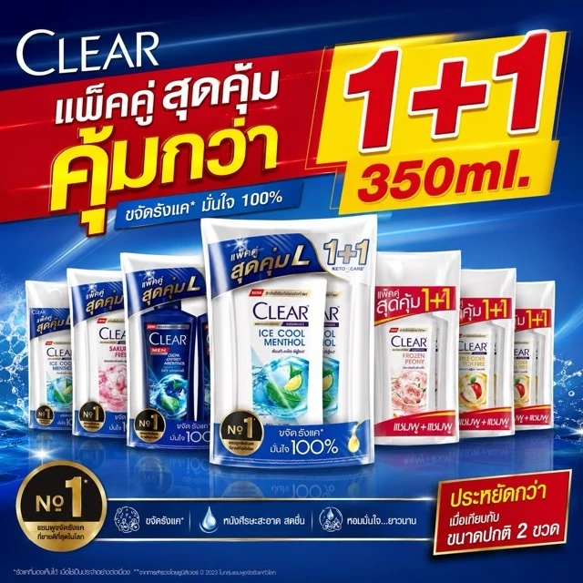 [แพ็คคู่] CLEAR Shampoo เคลียร์ แชมพู แชมพูขจัดรังแค ชาย/หญิง ( *_^ )