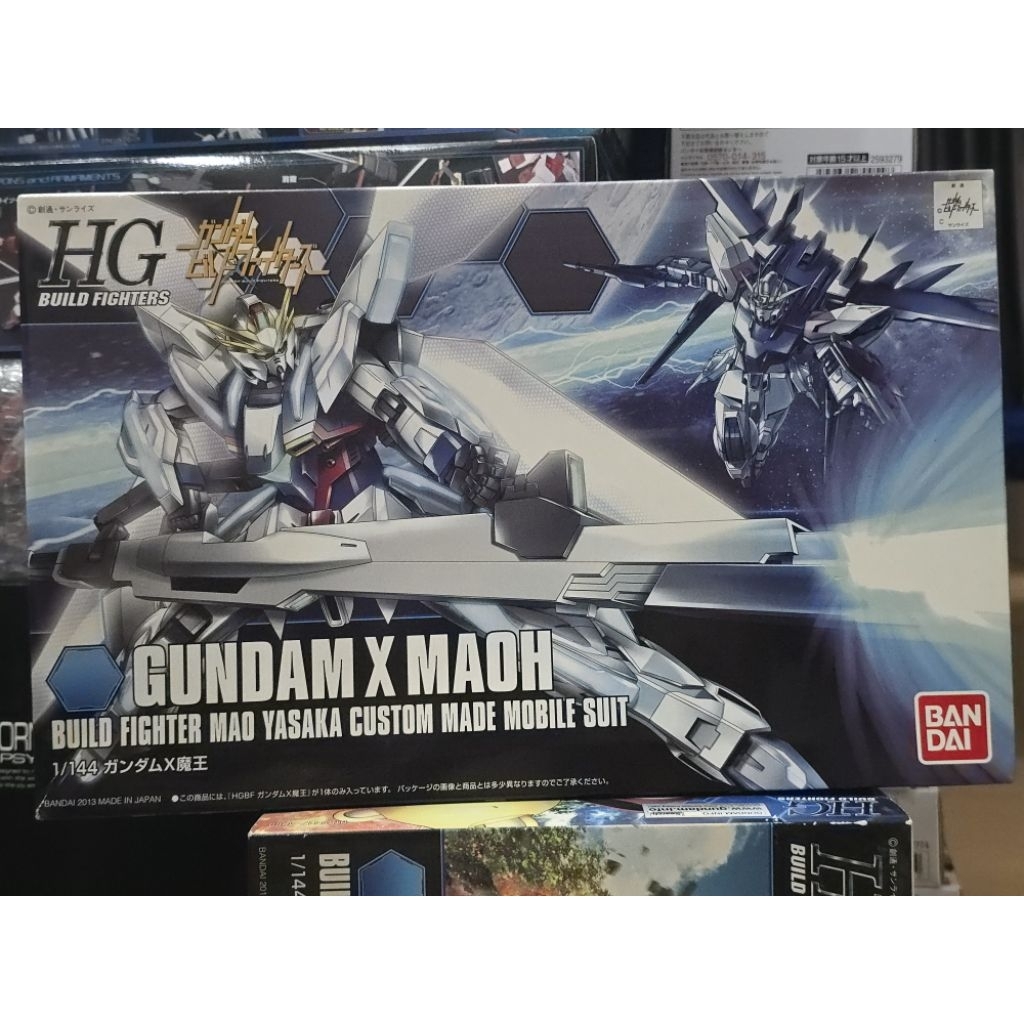 (พร้อมส่ง) HG1/144 GUNDAM X MAOH (กล่องเก่า บันไดแดง)