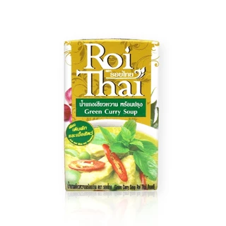 Roithai (รอยไทย) น้ำแกงเขียวหวาน ขนาด 250 ml. x 36 กล่อง (ยกลัง!)
