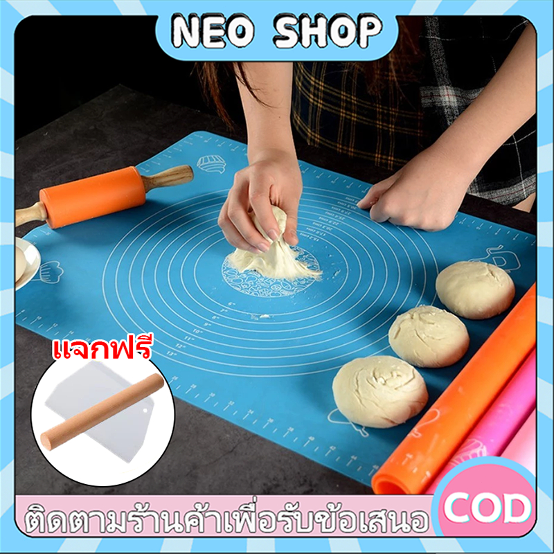 NEO แผ่นรองนวดแป้ง แผ่นรองนวดซิลิโคน มีเส้นวัดขนาดแป้ง สำหรับทำเบเกอร์รี่ แผ่นรองนวดแบบหนา ขนาดใหญ่ หลายขนาด