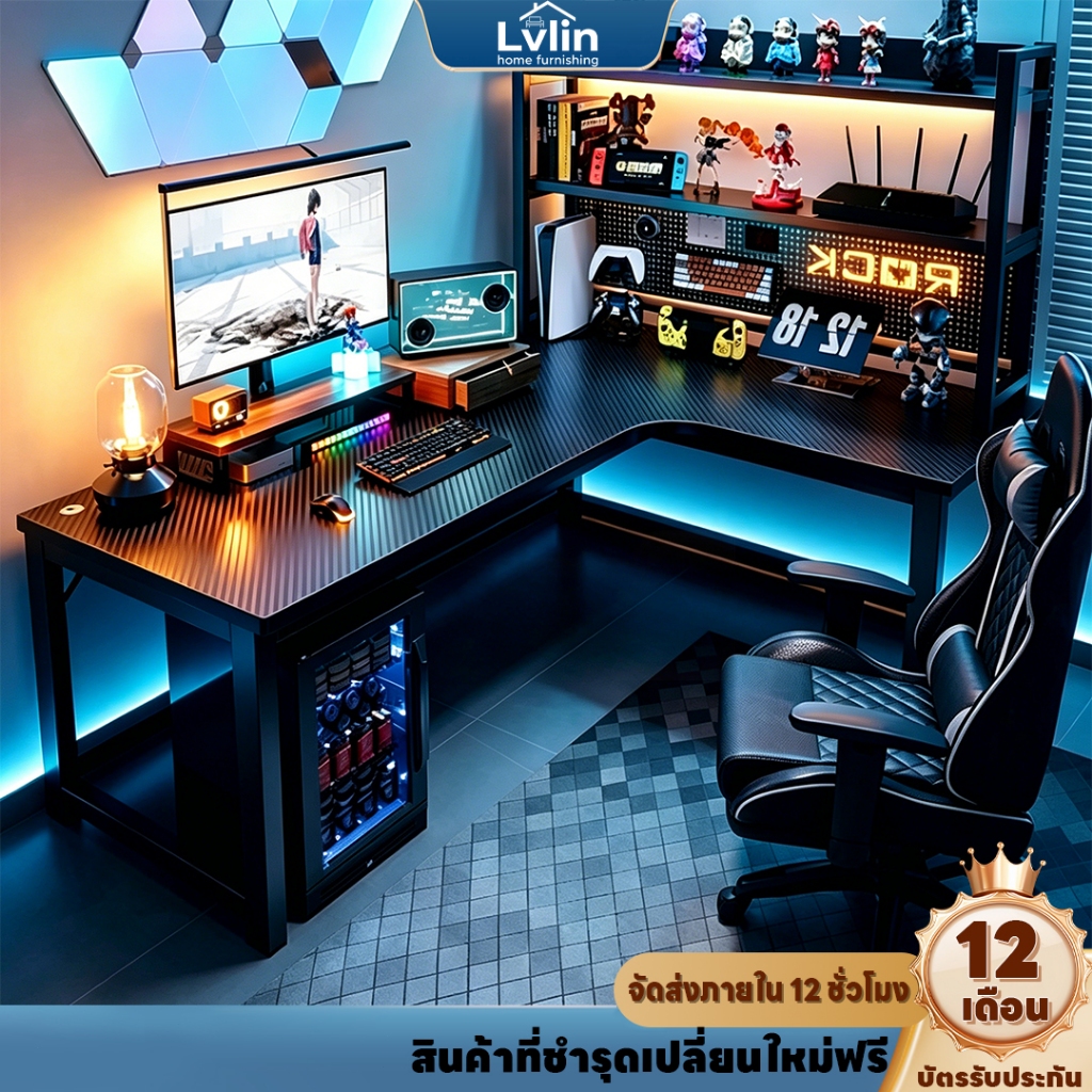 โต๊ะทำงานรูปตัว L โต๊ะเกม 140/120cm พื้นผิวคาร์บอนไฟเบอร์ แผ่นท็อปโต๊ะหนาขึ้น โครงสร้างแข็งแรง