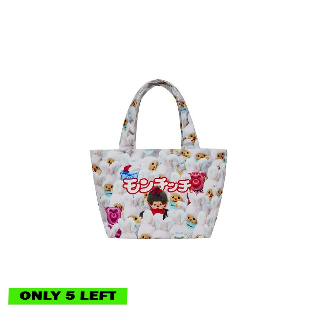 (DROP 2) FLUFFY FRIENDS MINI BAG