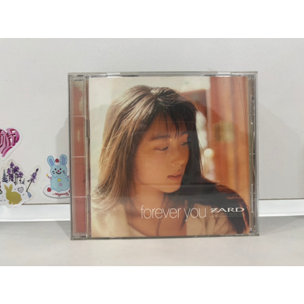 1 CD MUSIC  ซีดีเพลงสากล    ZARD forever you    (D2G70)