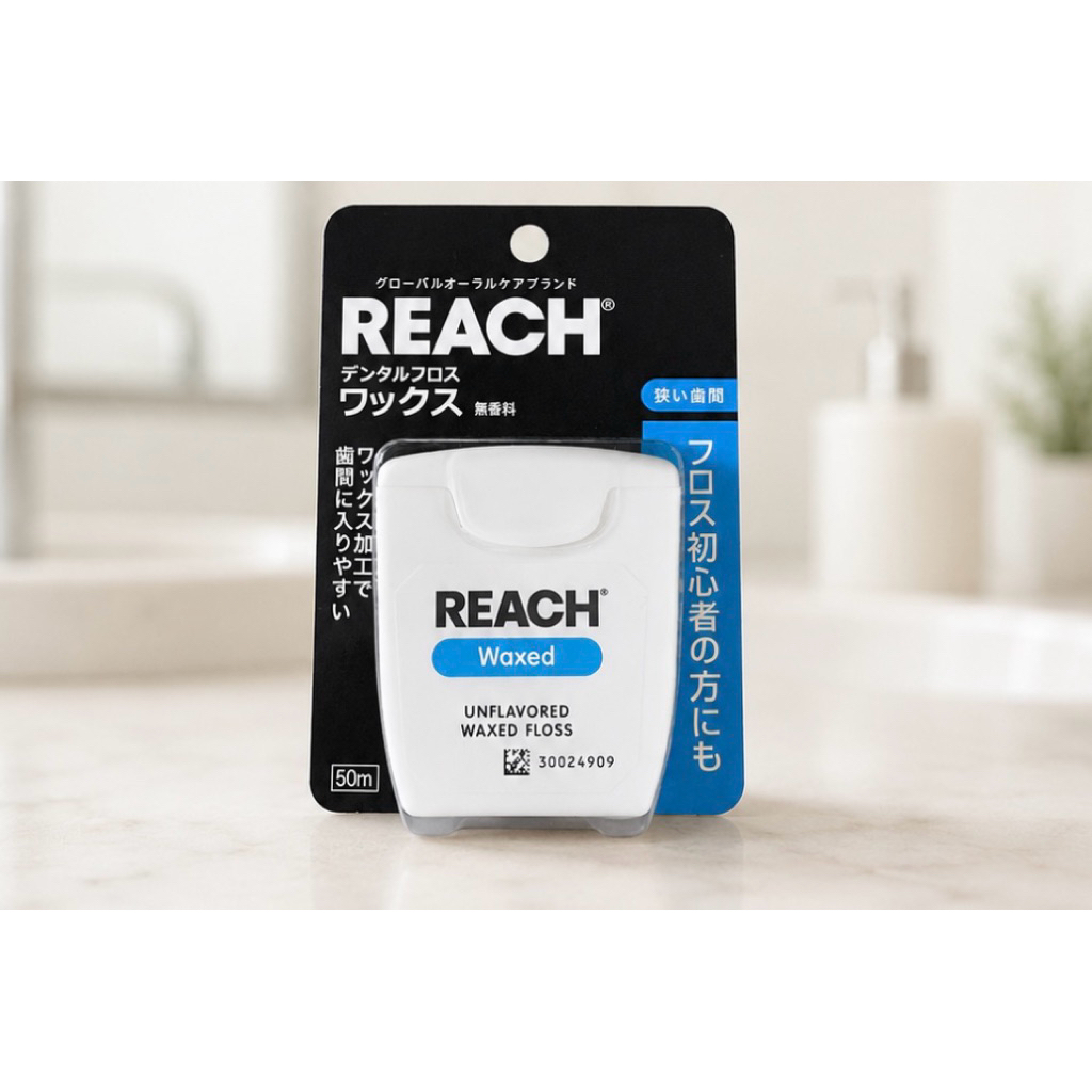 ไหมขัดฟัน Reach unflavered waxed แพคเกจญี่ปุ่น