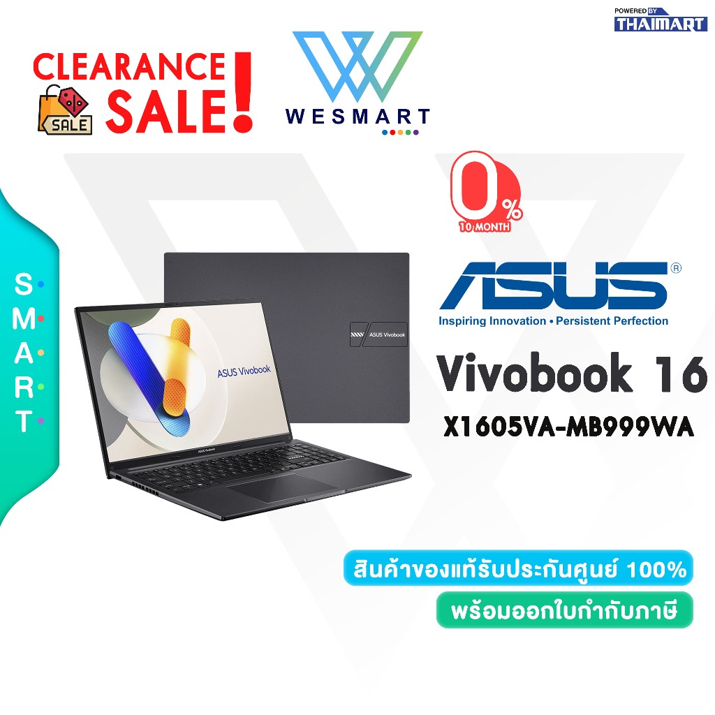 (Clearance) ASUS NOTEBOOK (โน้ตบุ๊ค) Vivobook 16 X1605VA-MB999WA : DEMO สินค้าตัวโชว์/ประกันศูนย์ 3ป