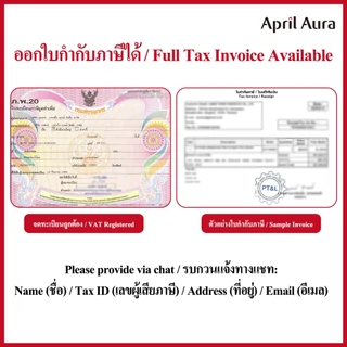 April Aura ไส้กรองอากาศ ต้านไวรัส HEPA H13 วัสดุญี่ปุ่น มีชิป RFID สำหรับ Xiaomi รุ่น 4 Pro/4/4 Lite/3H/3C/2S