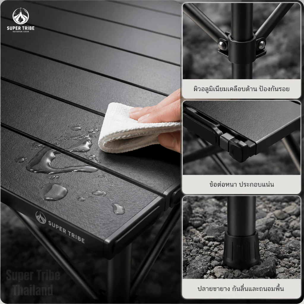 SUPERTRIBE โต๊ะแคมป์ปิ้งพับได้ 120x55ซม. อะลูมิเนียม รับน้ำหนัก100kg ตลาดนัด บาร์บีคิว กลางแจ้ง ทนทาน thumbnail 8