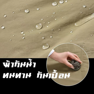Terra Craft ผ้ากันเปื้อน แอฟรอน กั๊กผ้ากันเปื้อนแขนกุด ดีไซน์ตาข่ายระบายอากาศที่หลัง ผ้ากันน้ำกันสกปรก ทนทานต่อการสึกหรอ