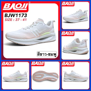 BAOJI RUNNING รองเท้าสนีกเกอร์ รุ่น BJW1173